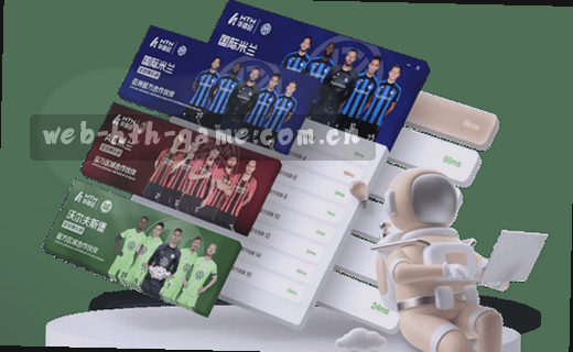 访问路径 点击直达
